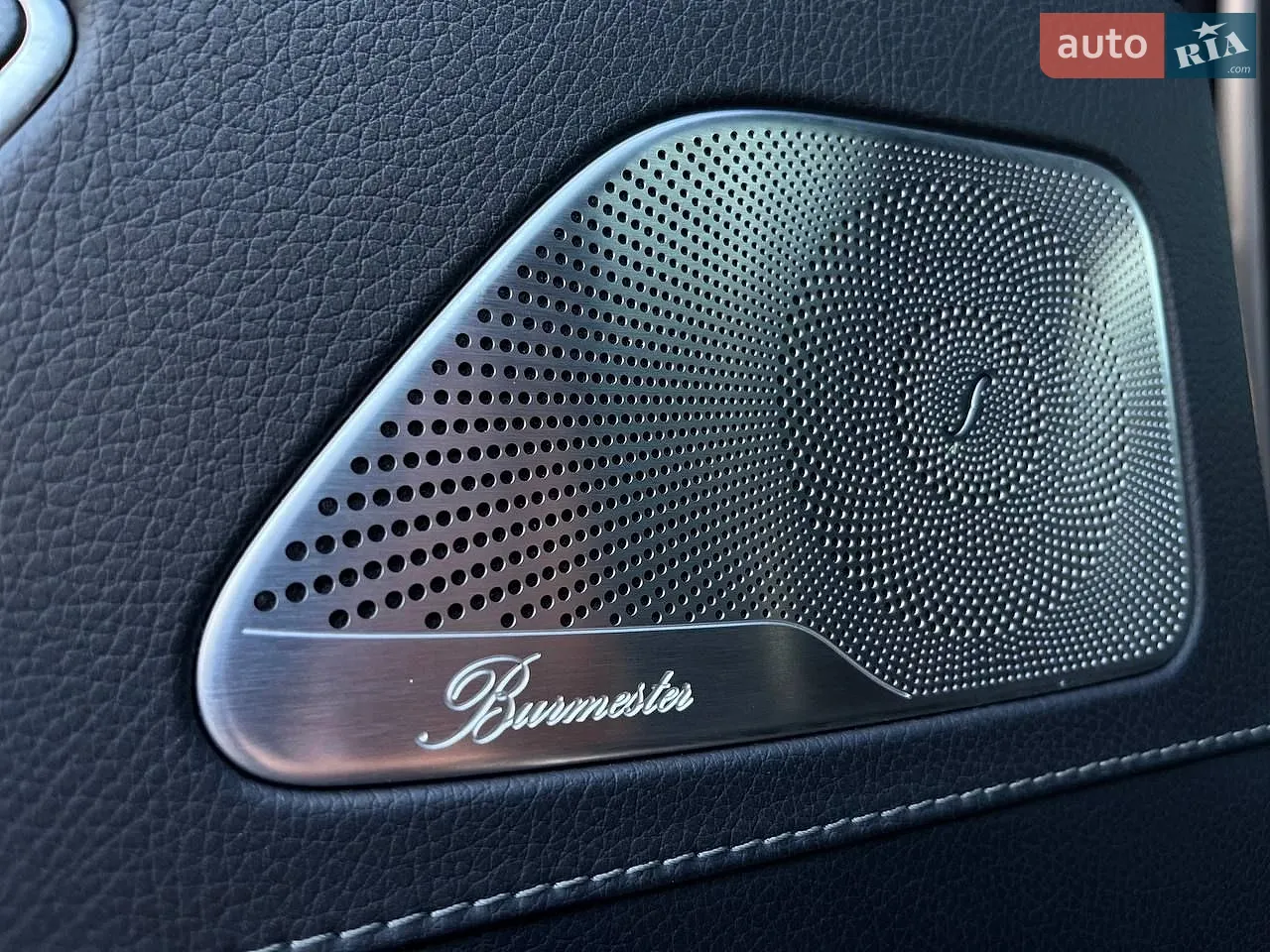2015 Mercedes-Benz S-klasse - мініатюра 52