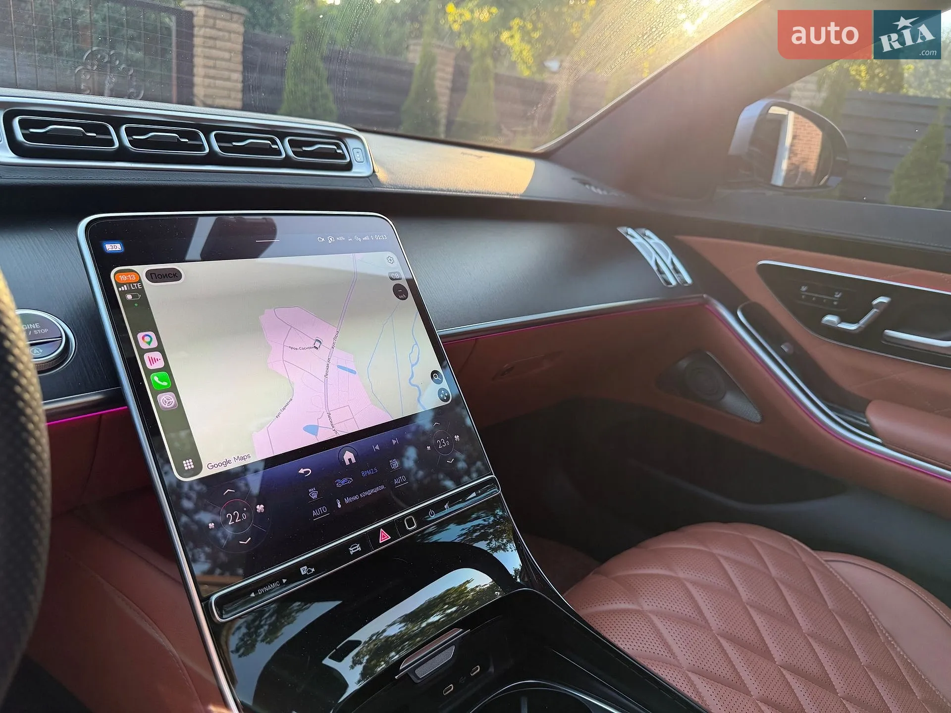 2022 Mercedes-Benz S-klasse - мініатюра 21