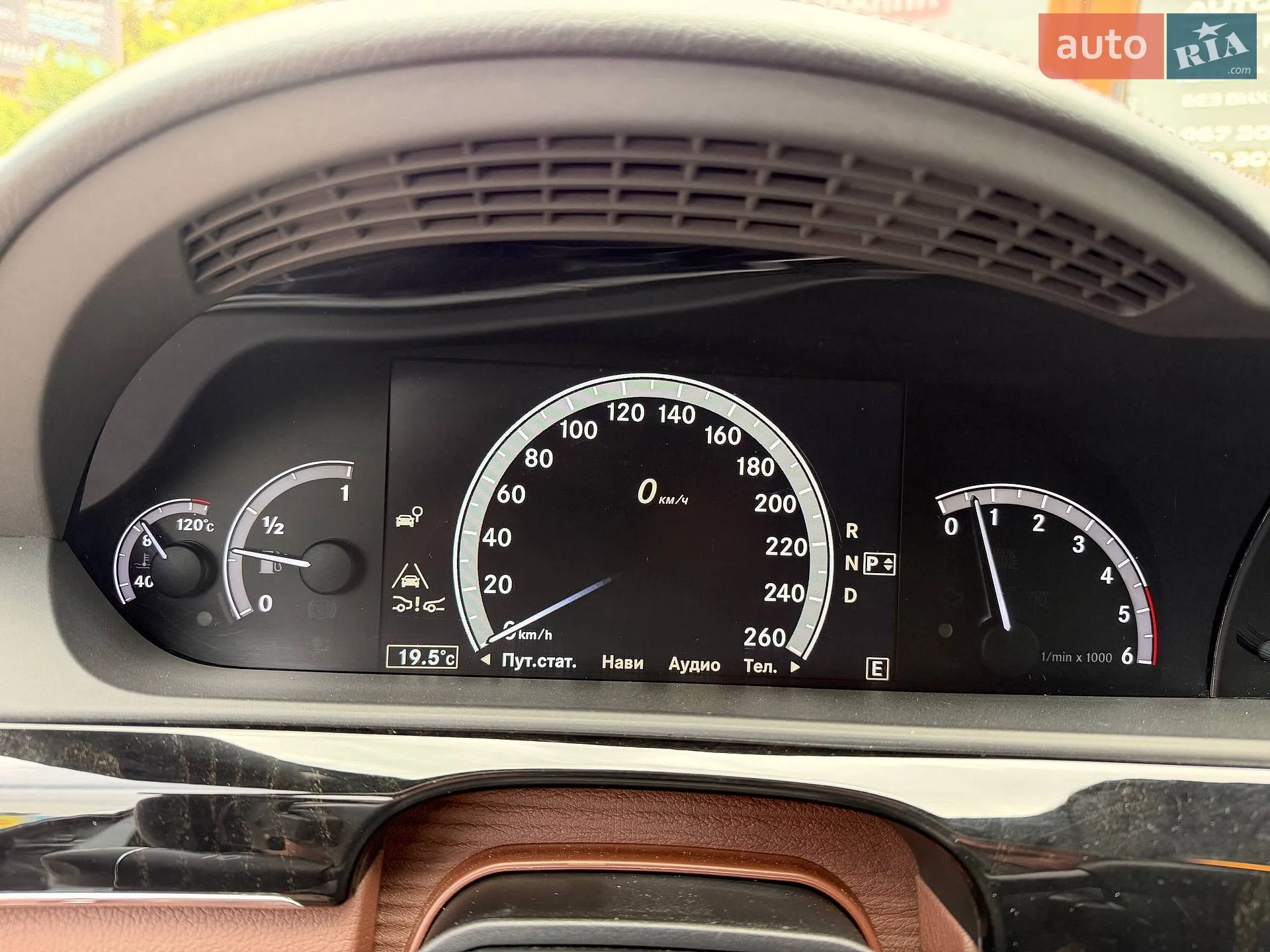 2011 Mercedes-Benz S-klasse - мініатюра 15