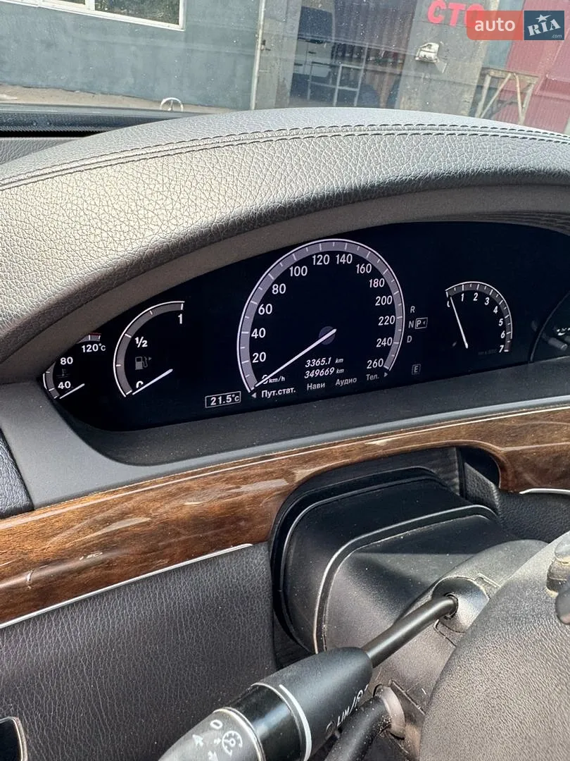 2010 Mercedes-Benz S-klasse - мініатюра 9