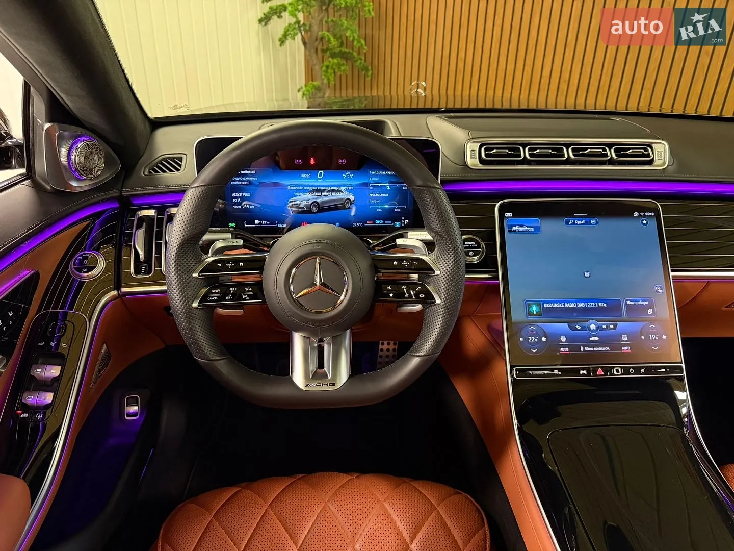 2021 Mercedes-Benz S-klasse - мініатюра 39