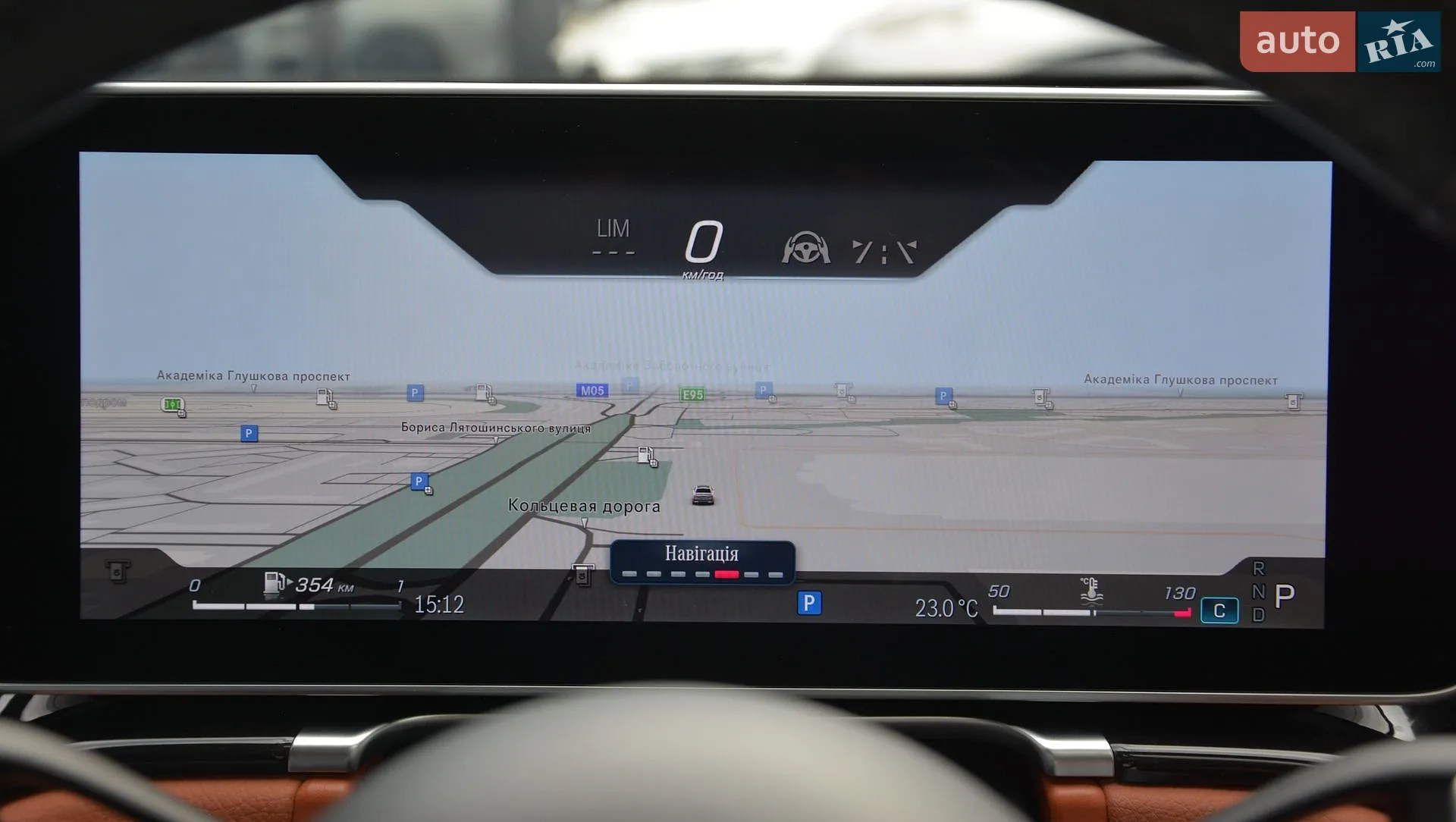 2022 Mercedes-Benz S-klasse - мініатюра 30