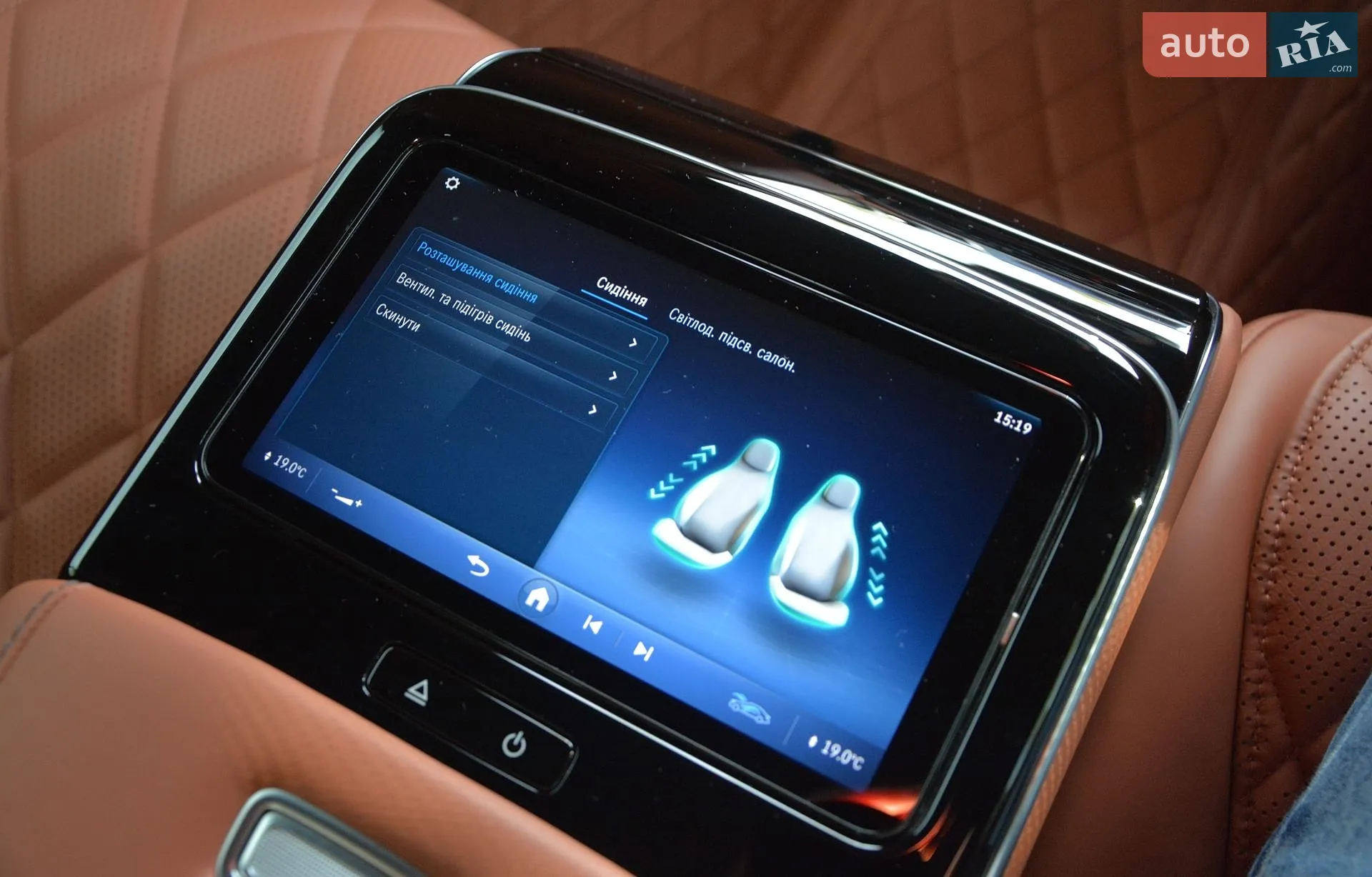 2022 Mercedes-Benz S-klasse - мініатюра 77