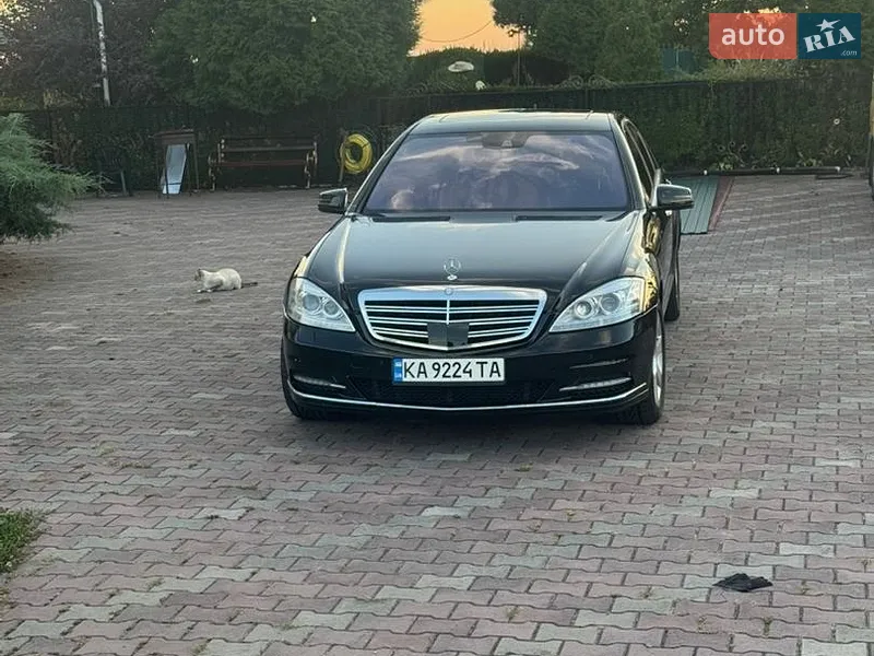 Mercedes-Benz S-Class
