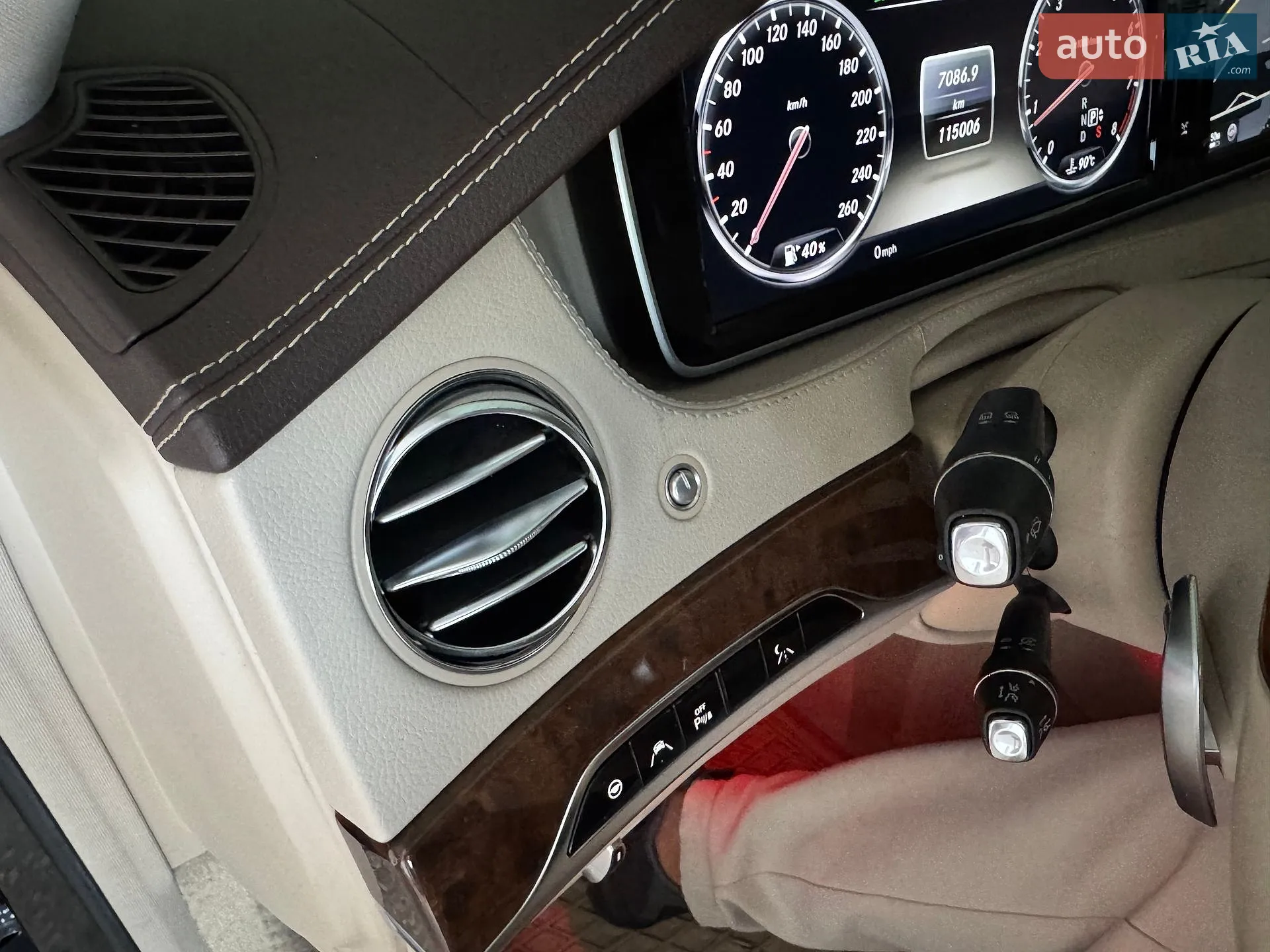 2013 Mercedes-Benz S-klasse - мініатюра 4