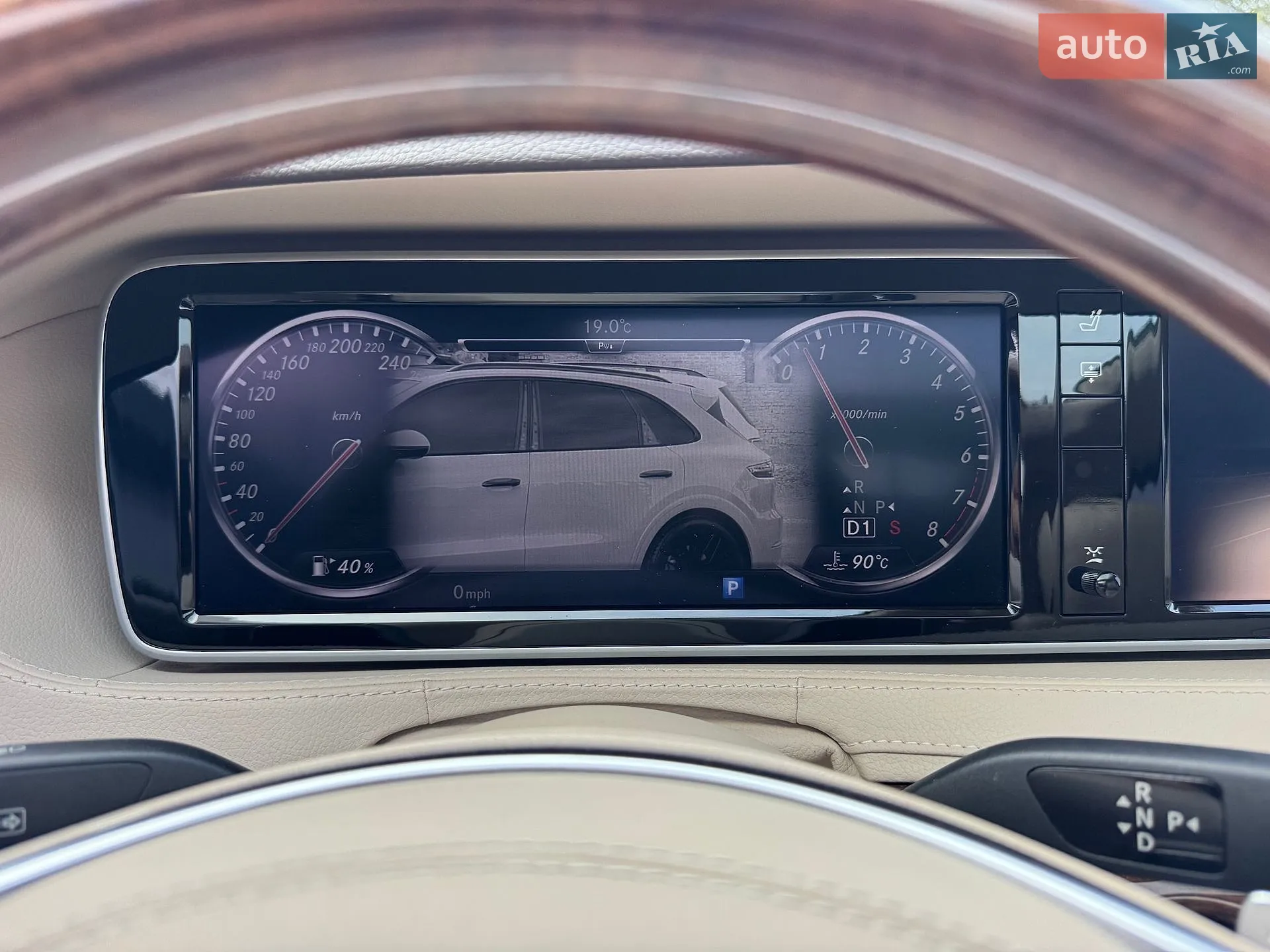 2013 Mercedes-Benz S-klasse - мініатюра 29