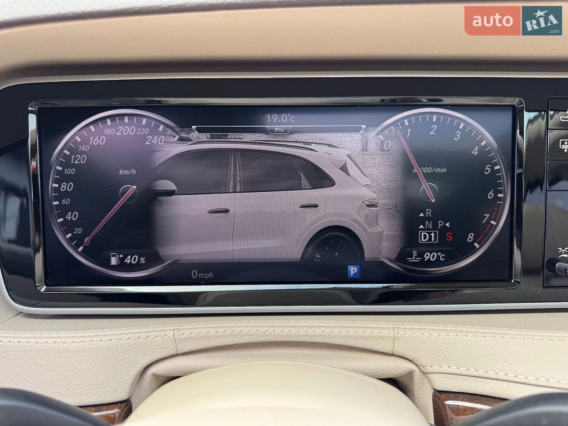 2013 Mercedes-Benz S-klasse - мініатюра 28