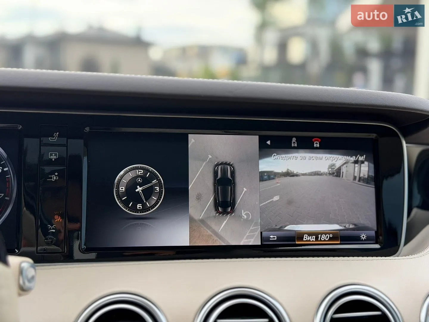 2014 Mercedes-Benz S-klasse - мініатюра 74