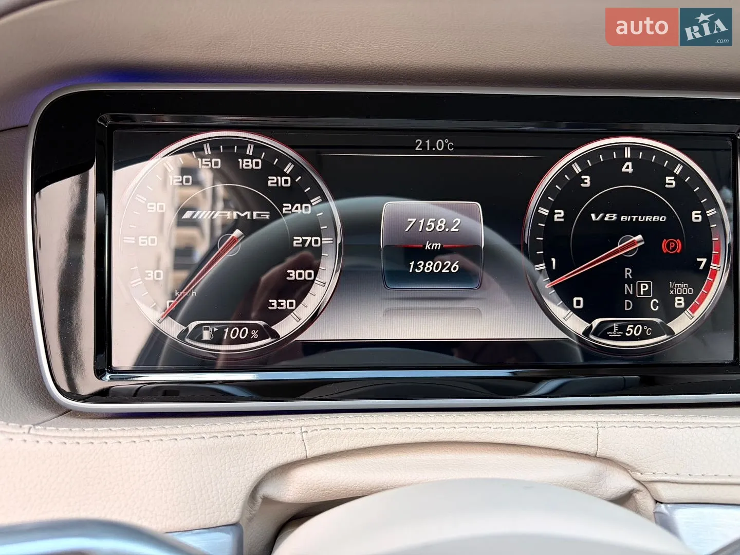 2017 Mercedes-Benz S-klasse - мініатюра 33