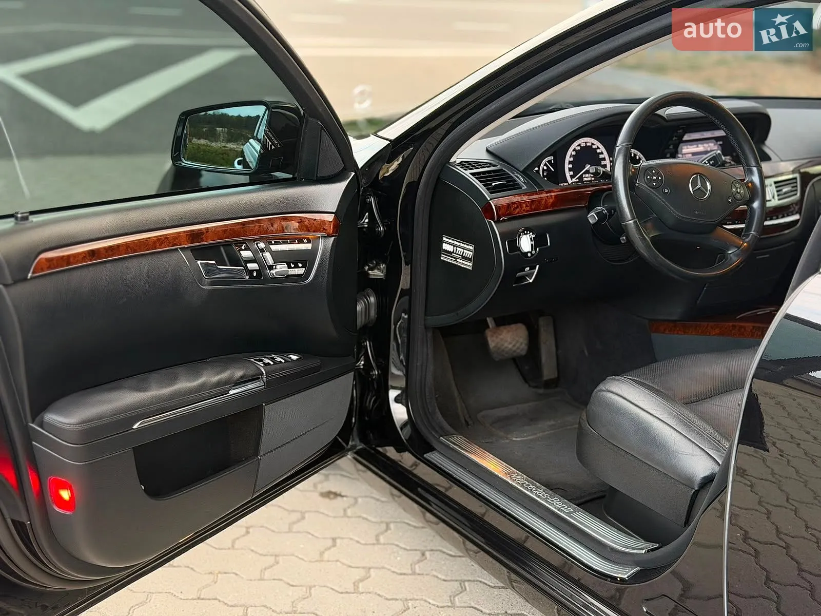 2010 Mercedes-Benz S-klasse - мініатюра 17