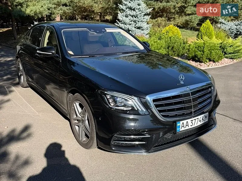 Mercedes-Benz S-Class 2020