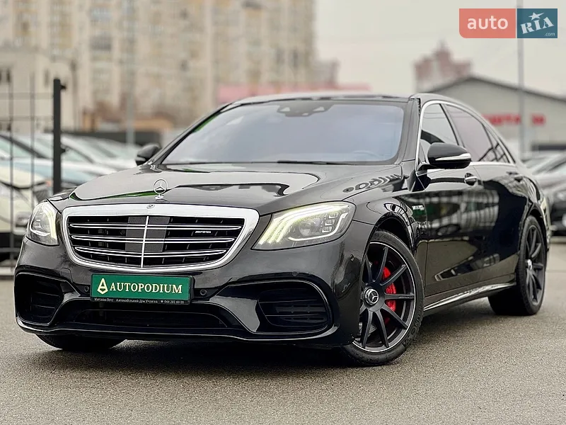 Mercedes-Benz S-Class