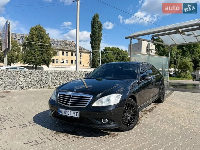 Mercedes-Benz S-Class
