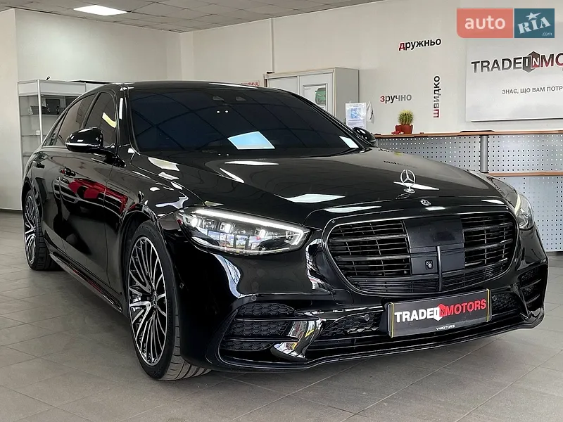 Mercedes-Benz S-Class 2020
