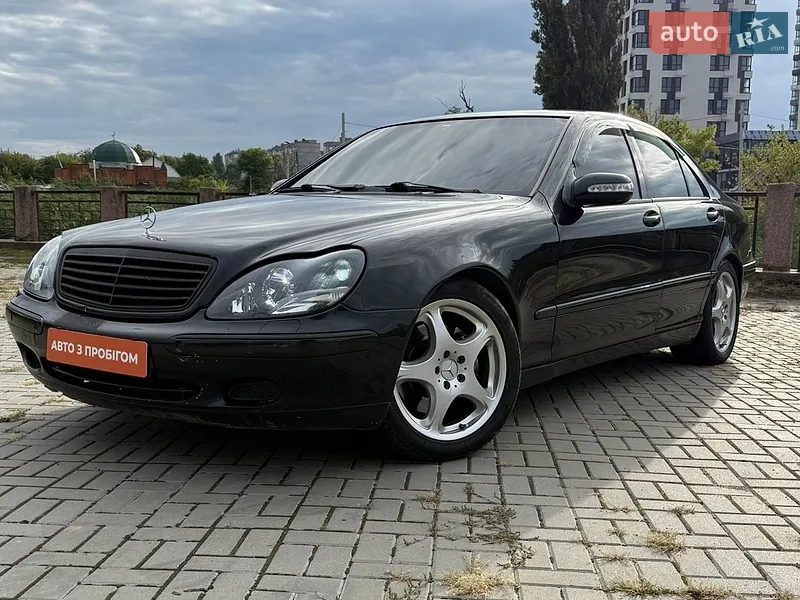 Mercedes-Benz S-Class