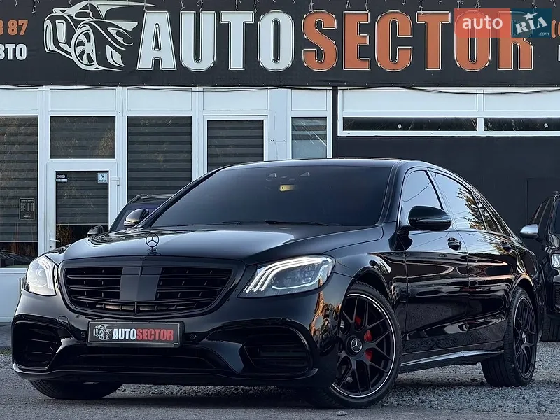 Mercedes-Benz S-Class 2017