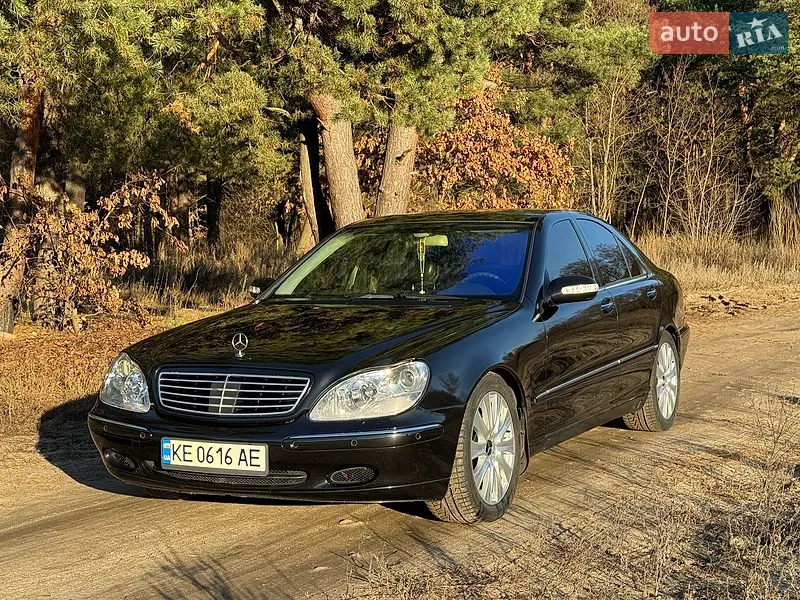 Mercedes-Benz S-Class