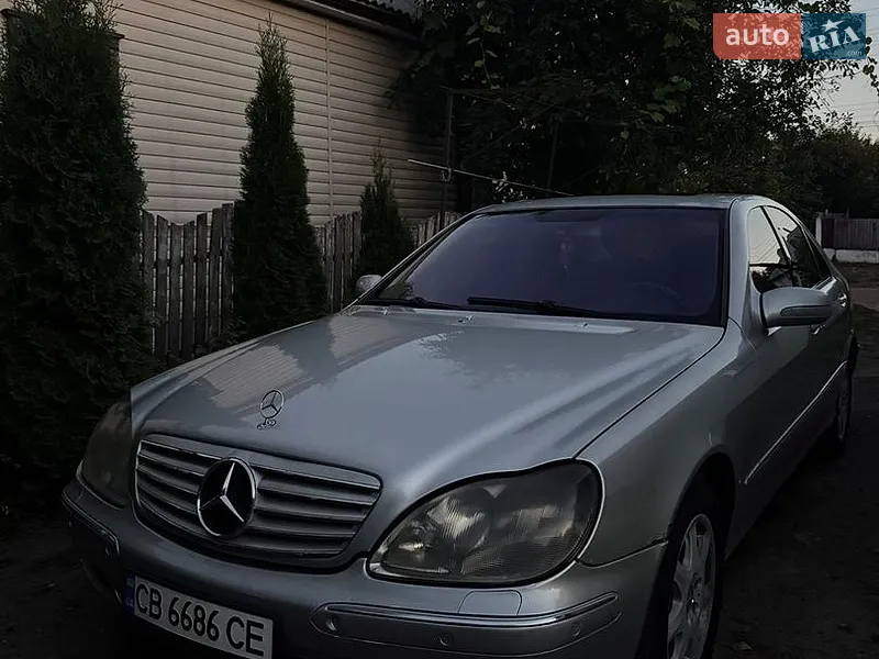 Mercedes-Benz S-Class