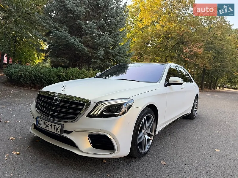 Mercedes-Benz S-Class
