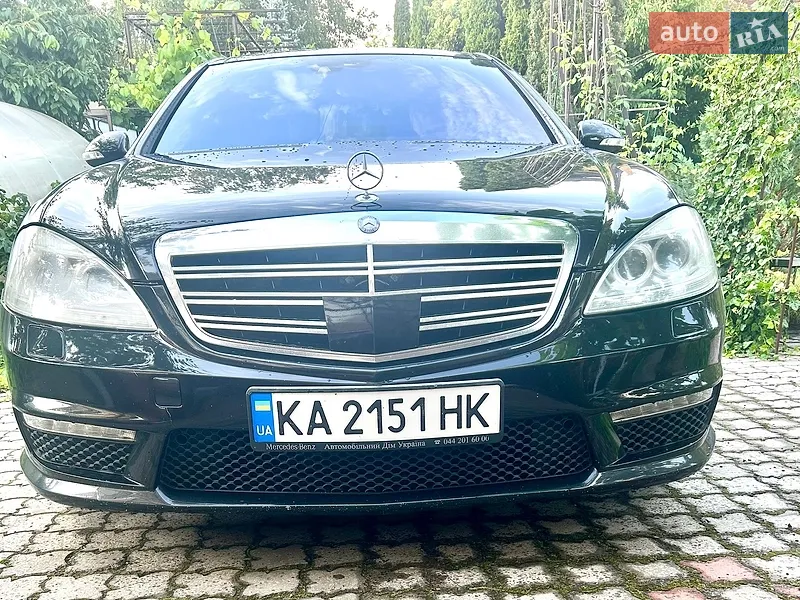 Mercedes-Benz S-Class