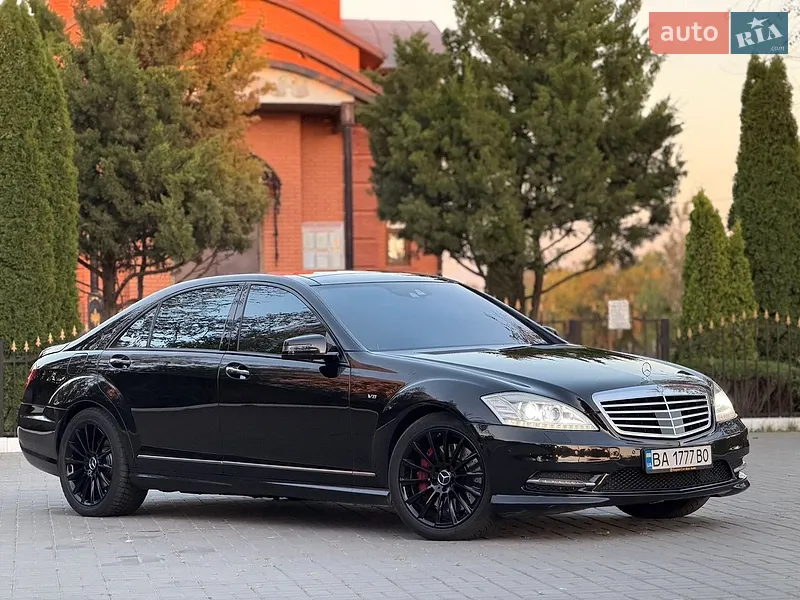 Mercedes-Benz S-Class