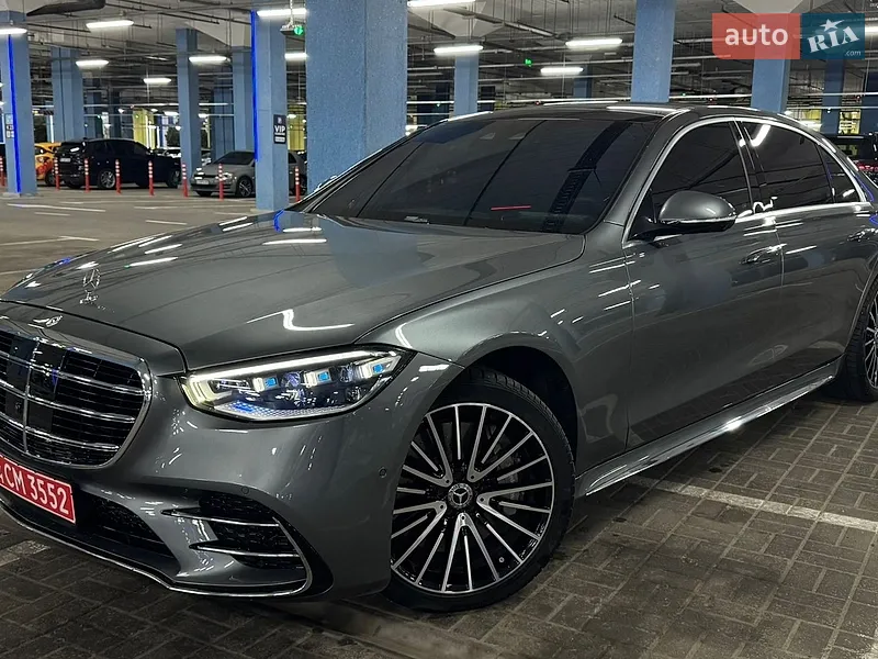 Mercedes-Benz S-Class