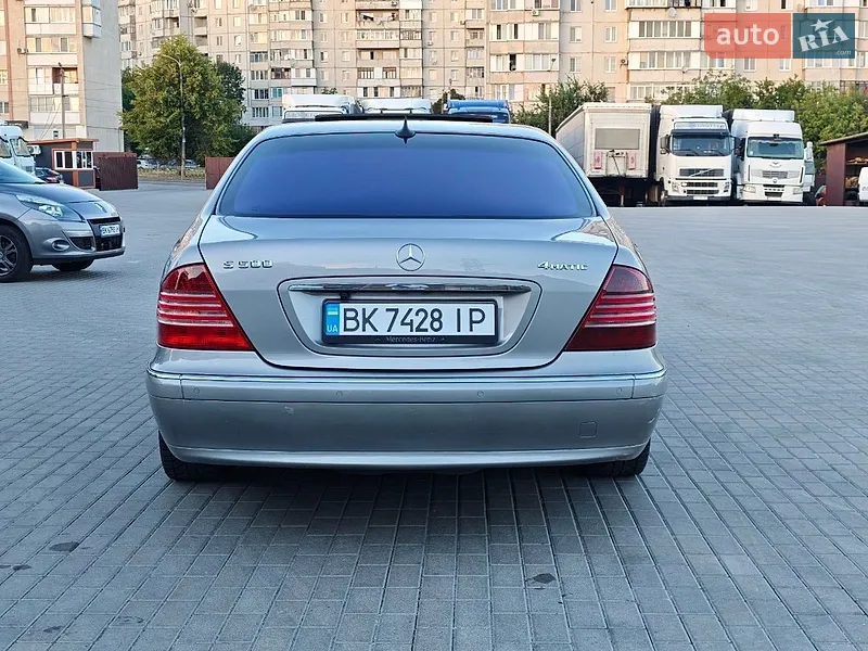 Mercedes-Benz S-Class 2005