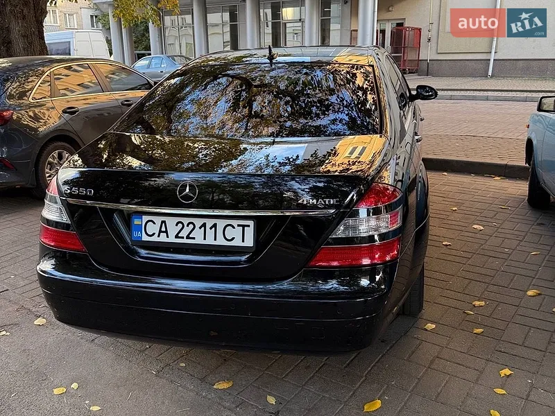 Mercedes-Benz S-Class