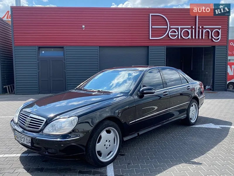 Mercedes-Benz S-Class