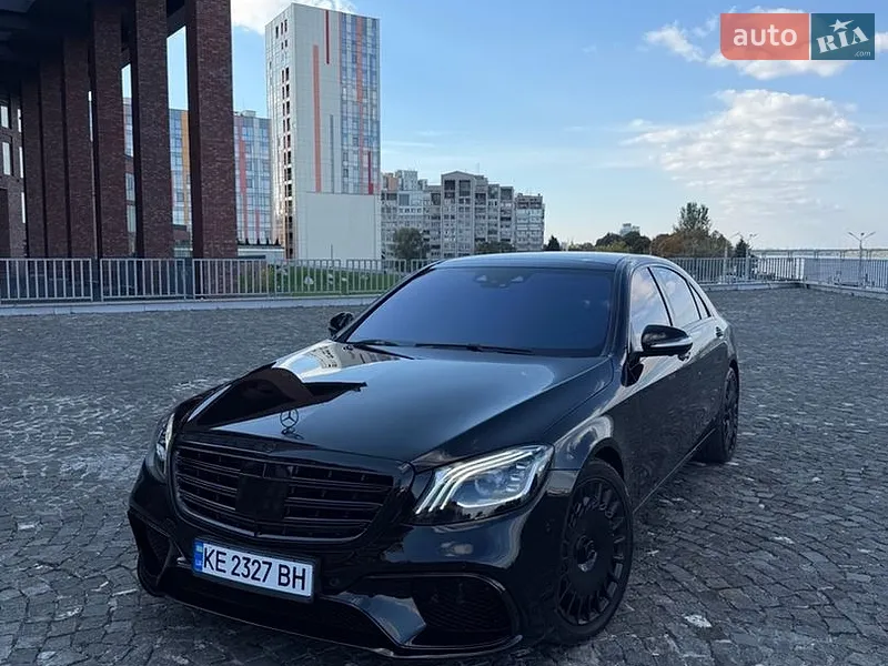 Mercedes-Benz S-Class