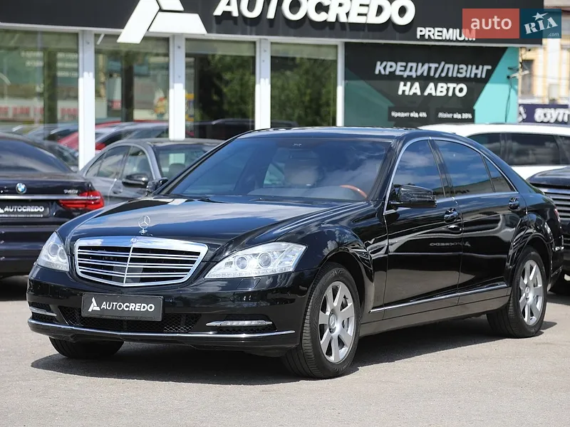 Mercedes-Benz S-Class