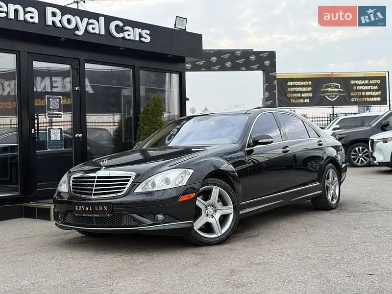Mercedes-Benz S-Class