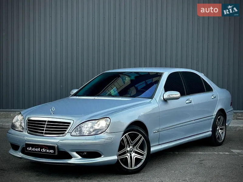 Mercedes-Benz S-Class