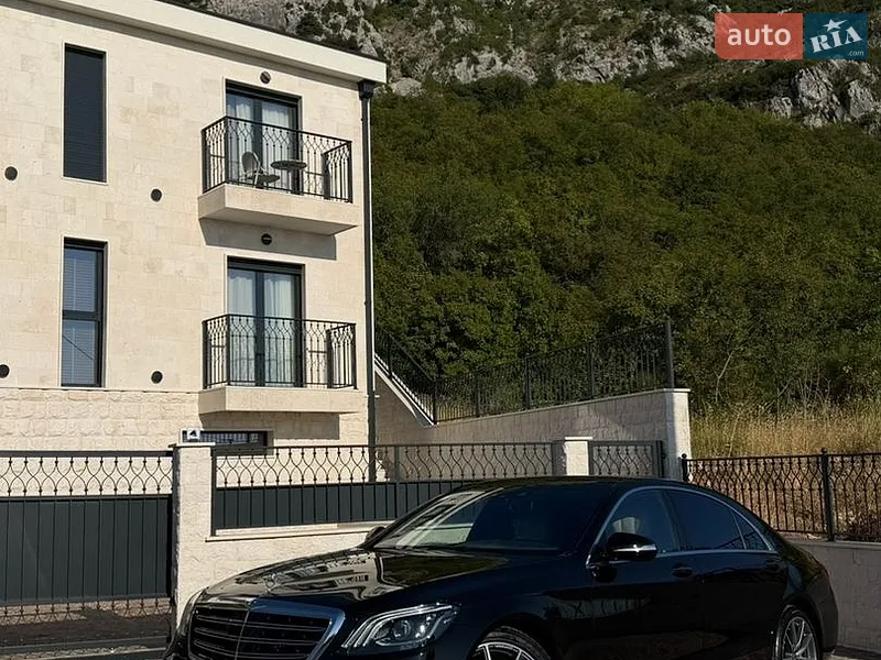 Mercedes-Benz S-Class 2020