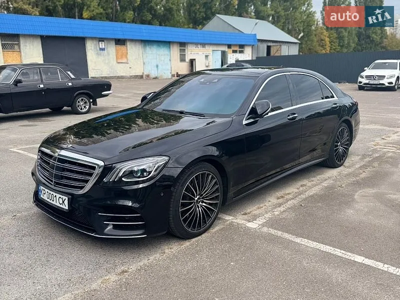 Mercedes-Benz S-Class 2020