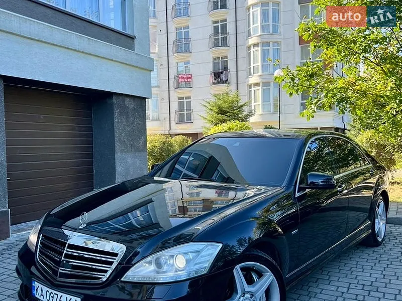 Mercedes-Benz S-Class 2011