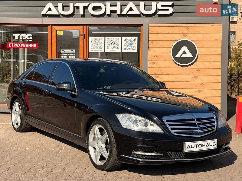 Mercedes-Benz S-Class 2011