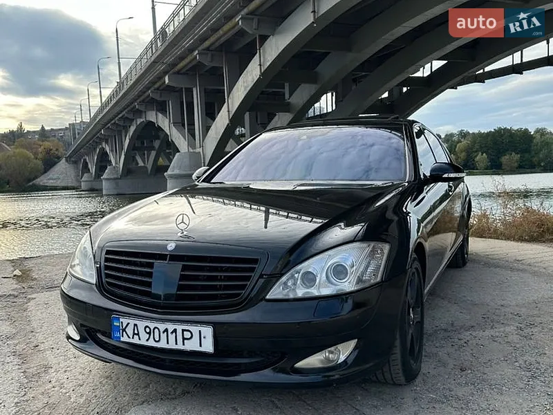 Mercedes-Benz S-Class 2008