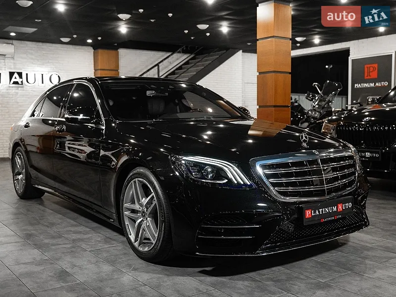Mercedes-Benz S-Class