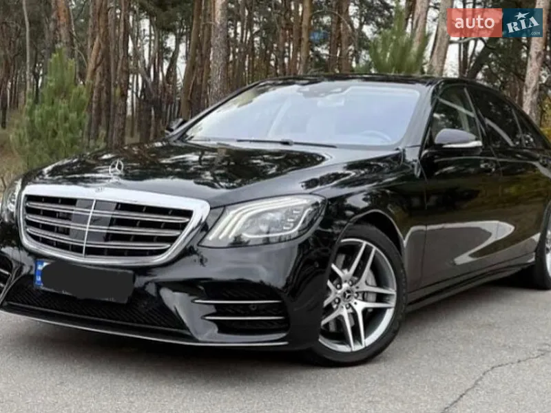 Mercedes-Benz S-Class 2020