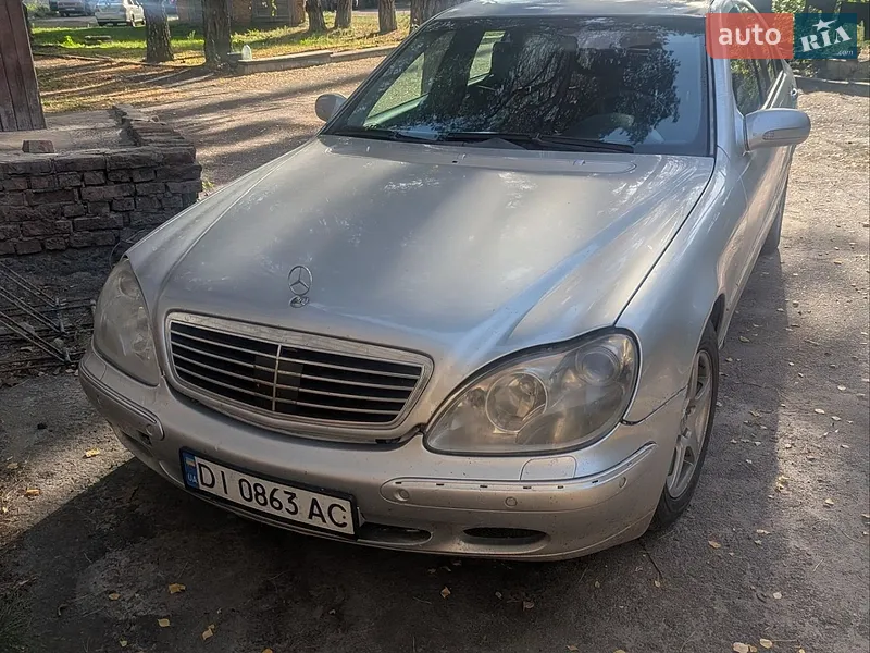 Mercedes-Benz S-Class