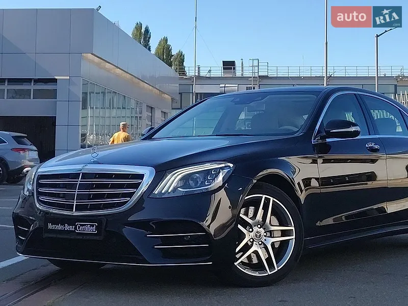 Mercedes-Benz S-Class 2019