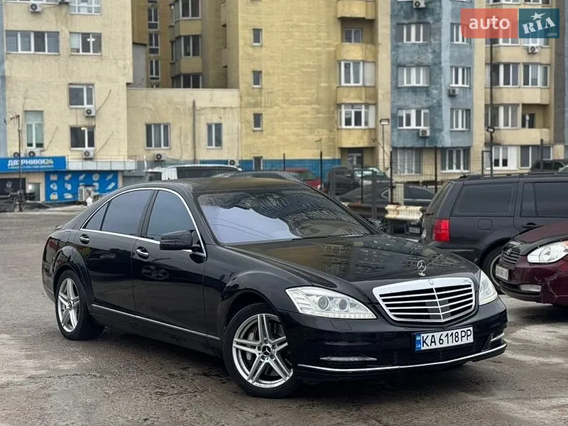 Mercedes-Benz S-Class
