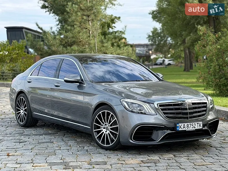 Mercedes-Benz S-Class