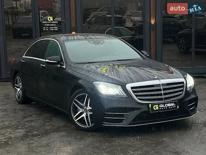 Mercedes-Benz S-Class