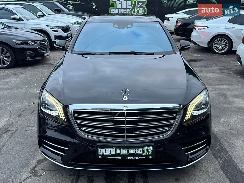 Mercedes-Benz S-Class 2015
