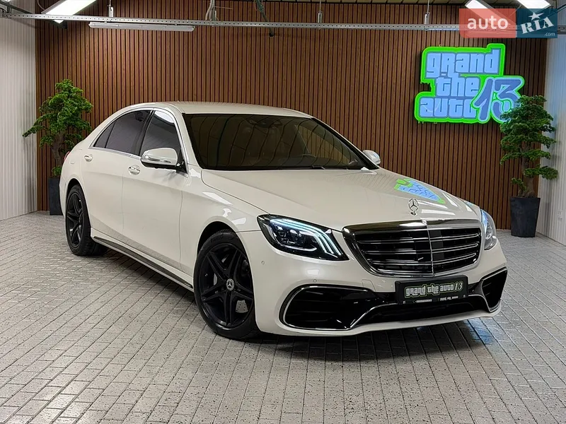 Mercedes-Benz S-Class