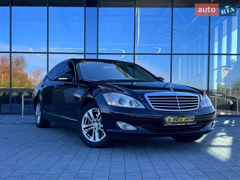 Mercedes-Benz S-Class