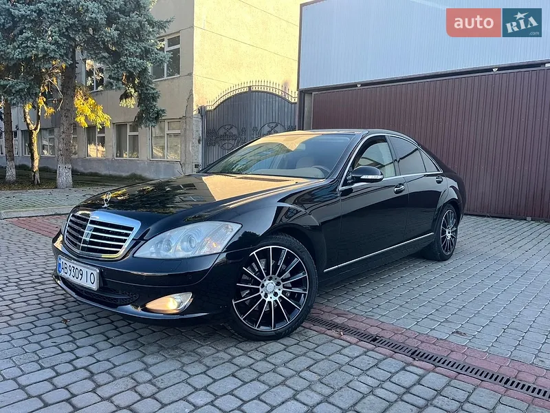 Mercedes-Benz S-Class