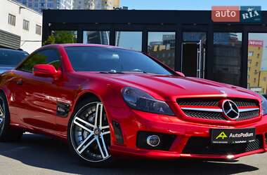 Родстер Mercedes-Benz SL-Class 2003 в 